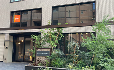 住彩館