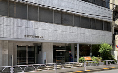 住彩館 世田谷