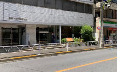 住彩館 世田谷